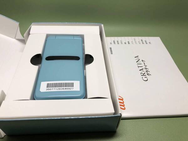 【Simロック解除済み】 au GRATINA KYF42 ライトブルー 4G ガラケー ☆未使用☆