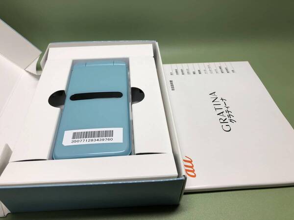 【Simロック解除済み】 au GRATINA KYF42 ライトブルー 4G ガラケー ☆未使用☆