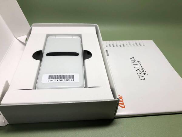 【Simロック解除済み】 au GRATINA KYF42 ホワイト 4G ガラケー ☆未使用☆