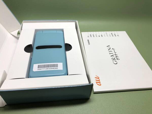 【Simロック解除済み】 au GRATINA KYF42 ライトブルー 4G ガラケー ☆未使用☆