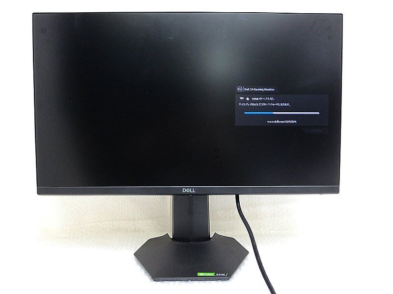 【ジャンク品】DELL ディスプレイ本体 2025年最新】Yahoo!オークション -dell モニター ジャンク