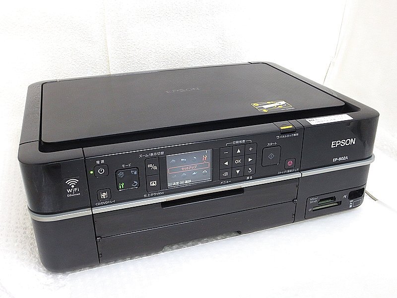 EPSON EP-802A 訳あり Yahoo!オークション -「ep-802a」の落札相場・落札価格