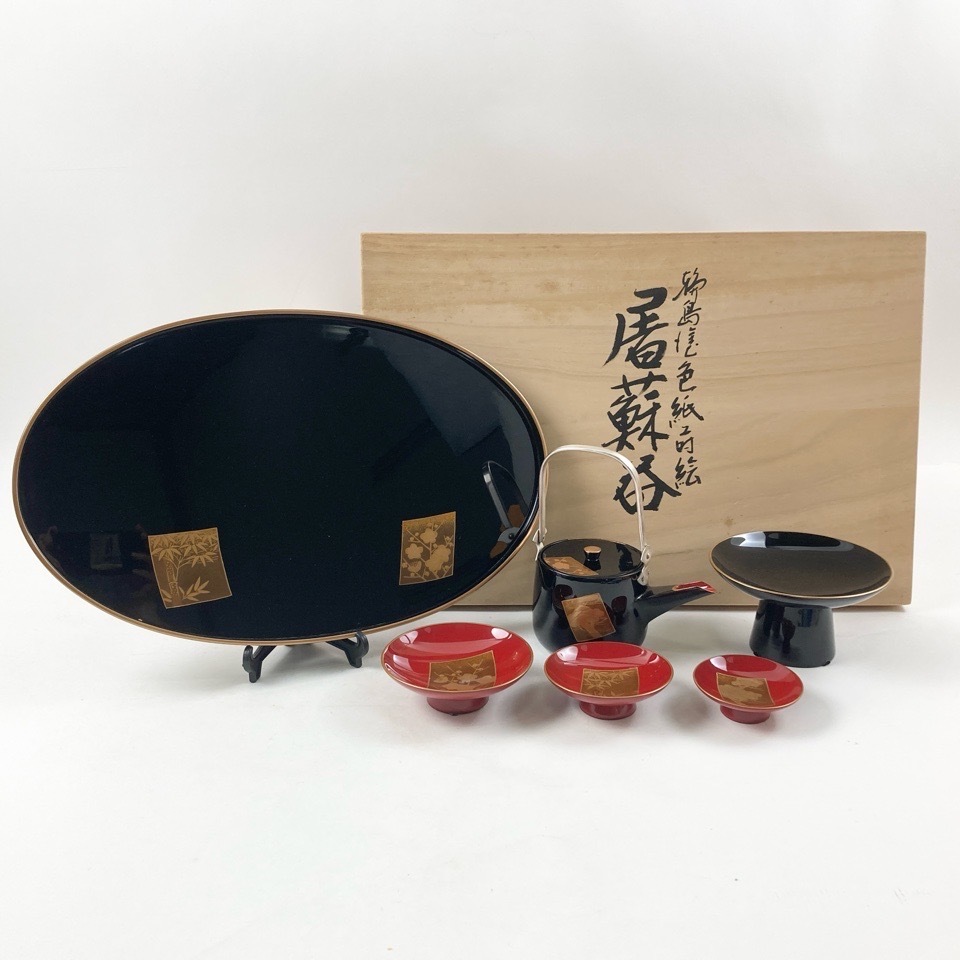 2025年最新】Yahoo!オークション -輪島塗 屠蘇器の中古品・新品