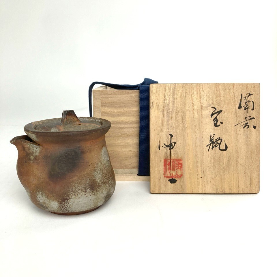 2025年最新】Yahoo!オークション -横山伸一の中古品・新品・未