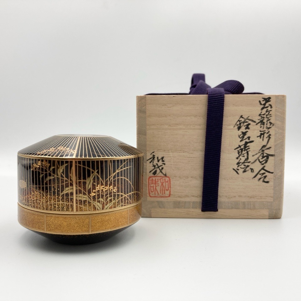 茶道具 竹内 幸斎(造り)の金輪寺 棗(鈴虫 蒔絵) 共箱（2025年