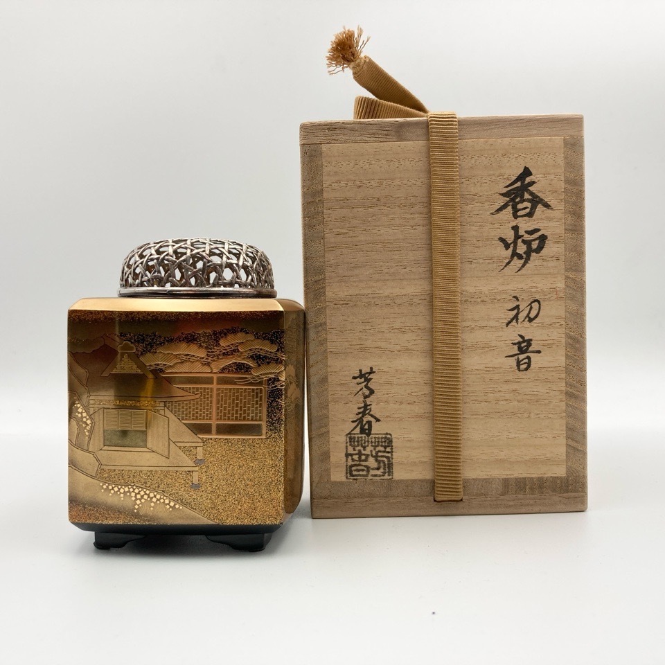 2025年最新】Yahoo!オークション -漆器 蒔絵(香合)の中古品