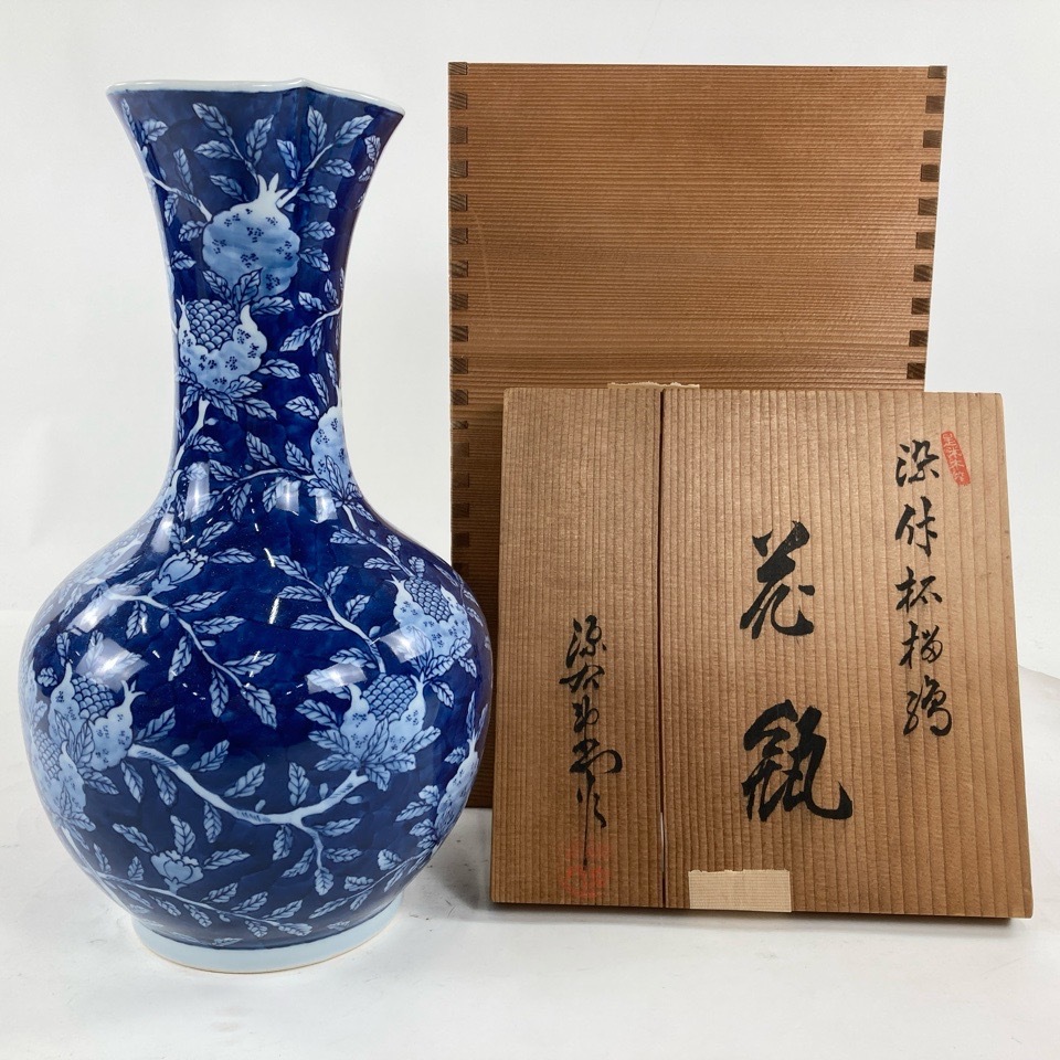 2025年最新】Yahoo!オークション -源右衛門 花瓶の中古品・新品