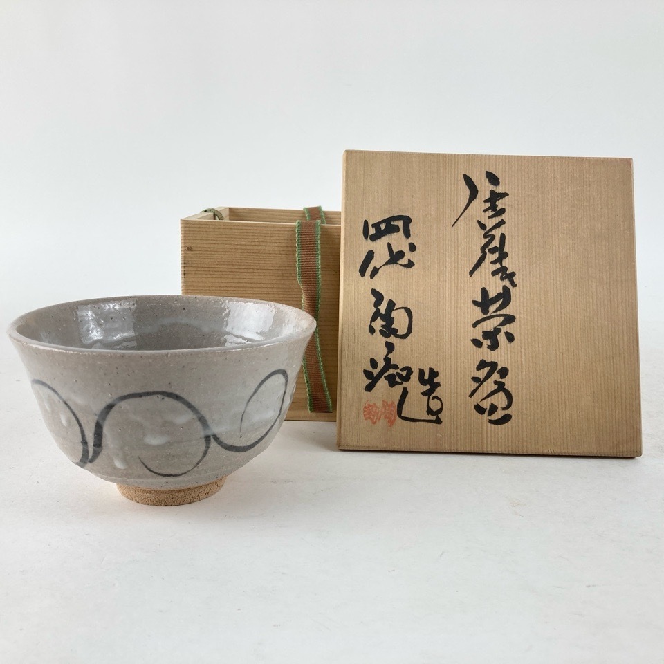 2025年最新】Yahoo!オークション -中野陶痴の中古品・新品・未