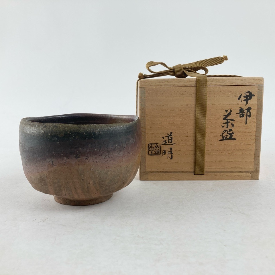 無料クーポン配布 アプリ 2025年最新】Yahoo!オークション -骨董品(茶道具)の中古品・新品 工芸品