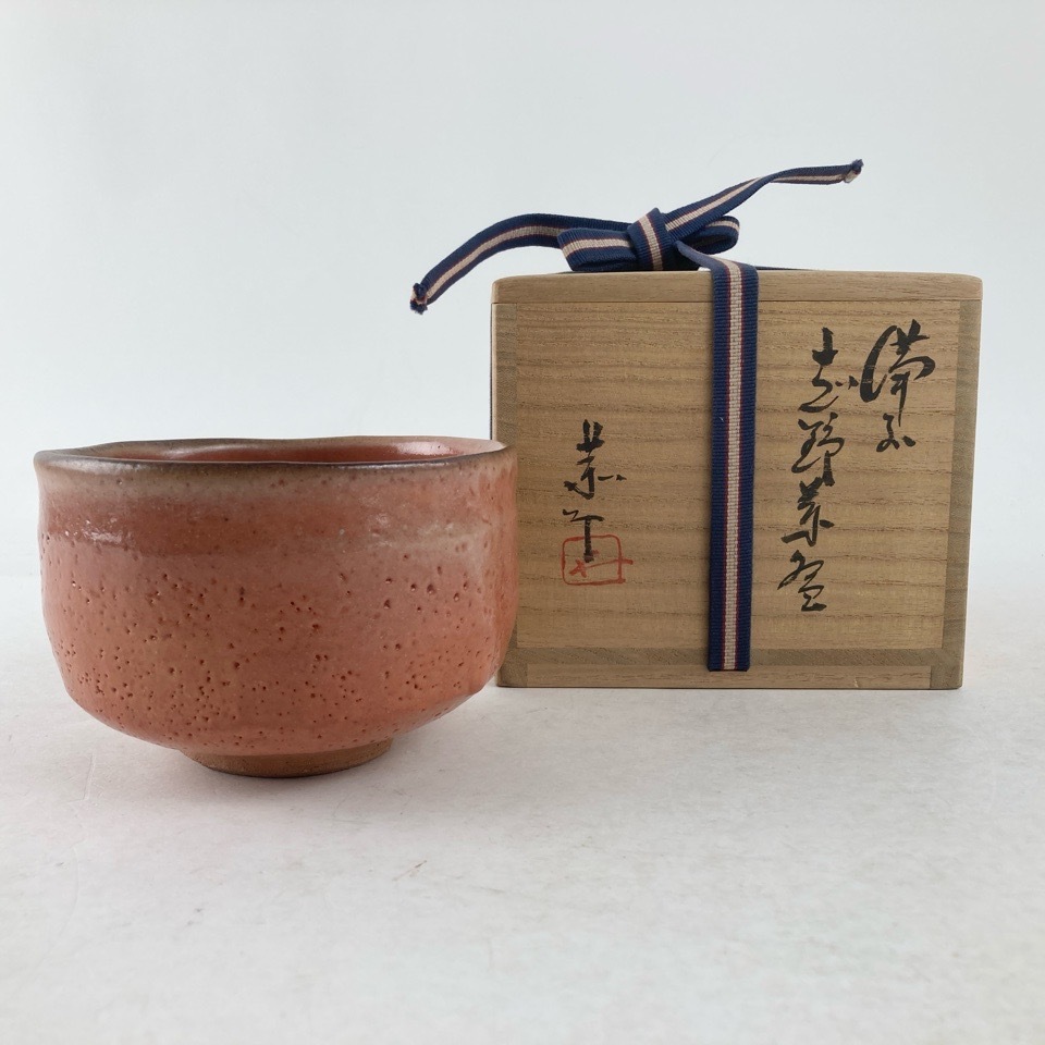 2025年最新】Yahoo!オークション -志野 茶碗(京焼)の中古品