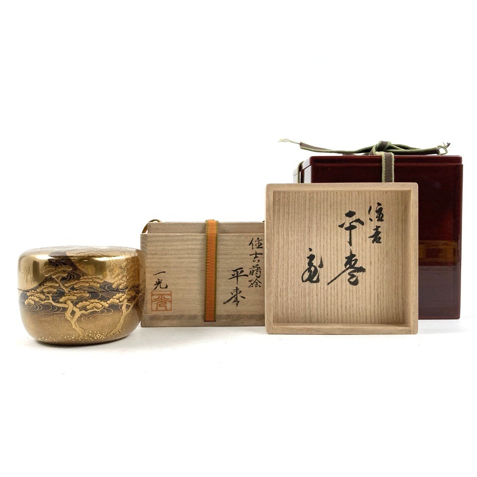 中村宗尹『住吉蒔絵 大棗』 ｜骨董品買取 緑和堂