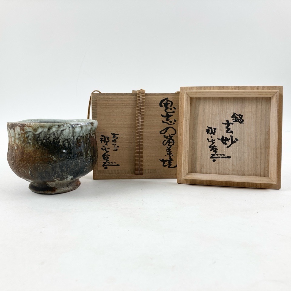 2025年最新】Yahoo!オークション -月形那比古の中古品・新品・未