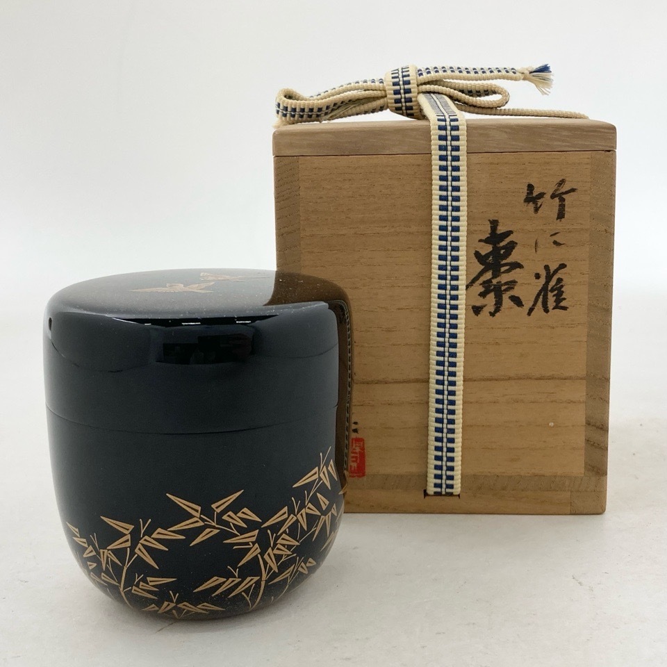 迎舟 棗 なつめ 竹林蒔絵 茶道具 共箱