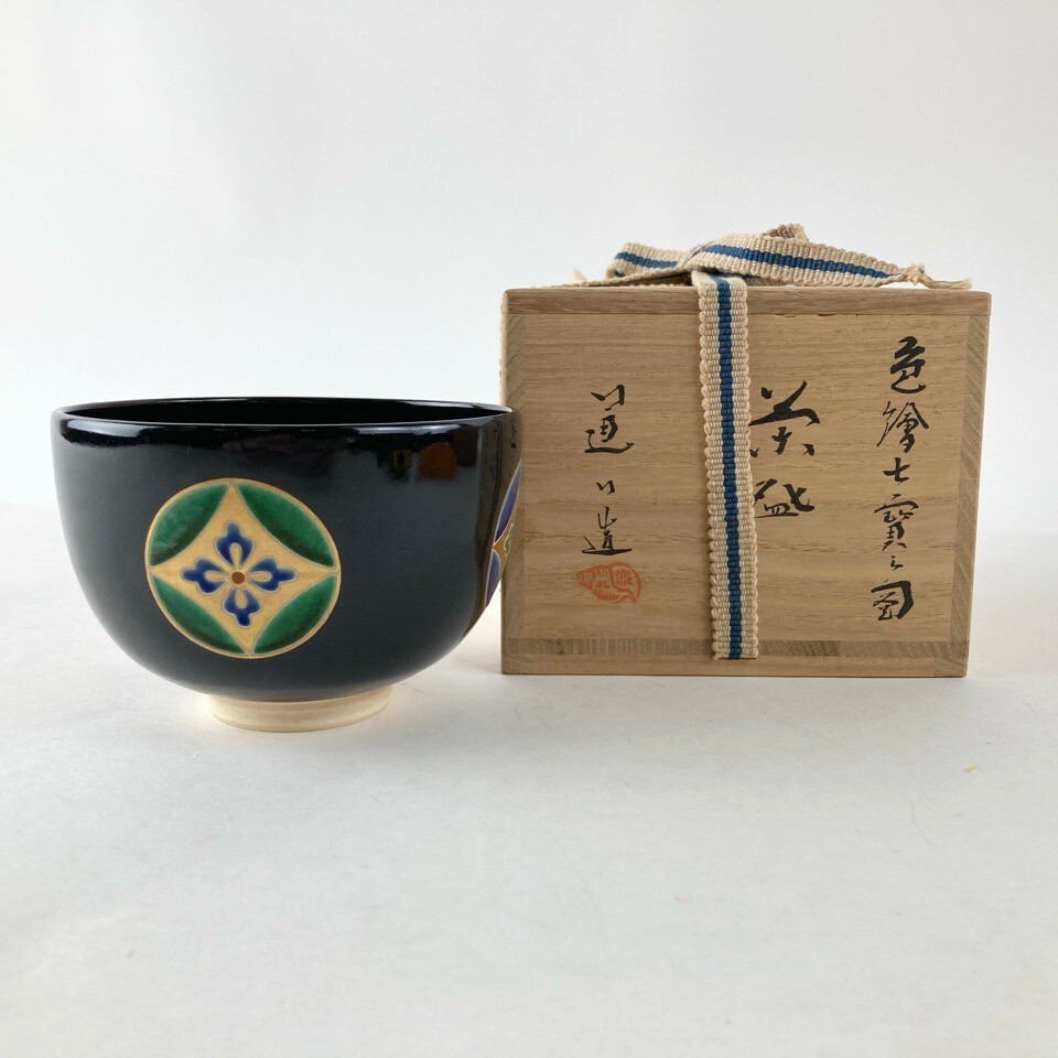 2025年最新】Yahoo!オークション -高橋道八(京焼)の中古品・新品
