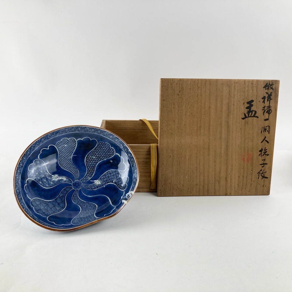 煎茶道具 大丸北峰作 染付青華人物図 鉄砲口 共箱★時代物★美品 Yahoo!オークション -「大丸北峰」の落札相場・落札価格