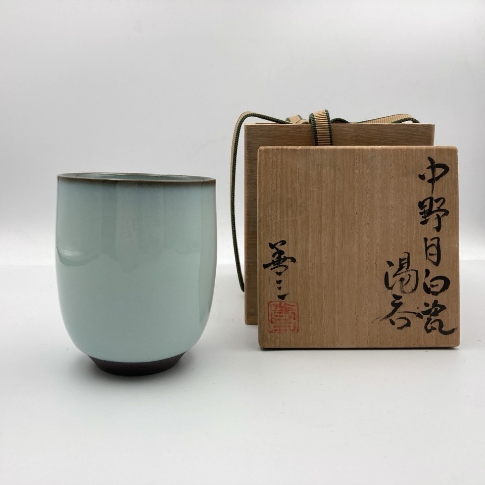 2025年最新】Yahoo!オークション -福島善三(陶芸)の中古品・新品