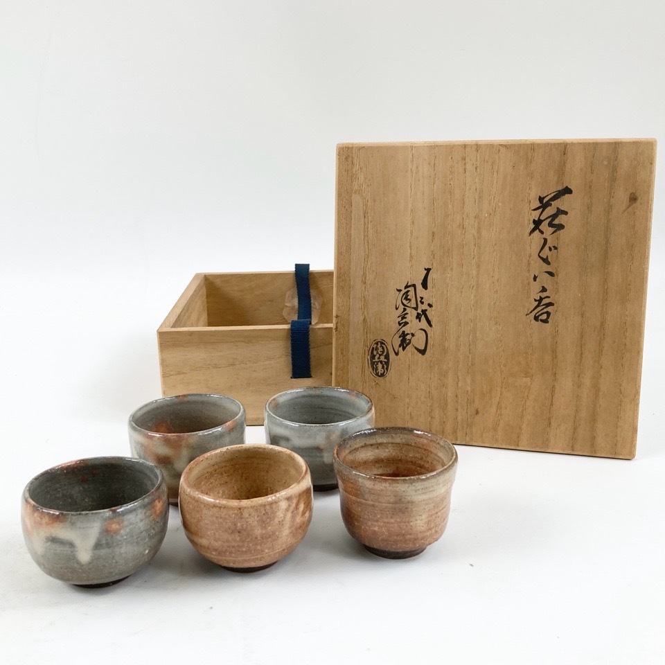 2025年最新】Yahoo!オークション -十二代 田原陶兵衛の中古品