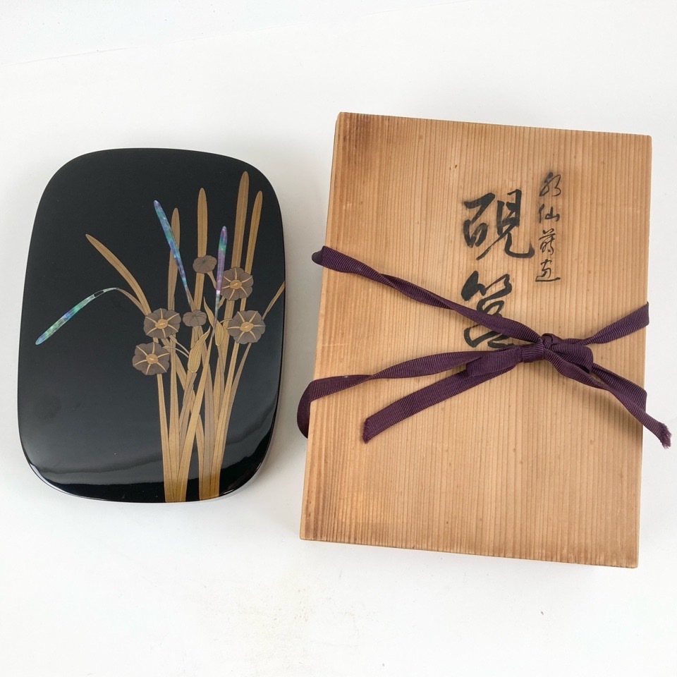 2025年最新】Yahoo!オークション -輪島塗り(硯箱、文箱)の中古品