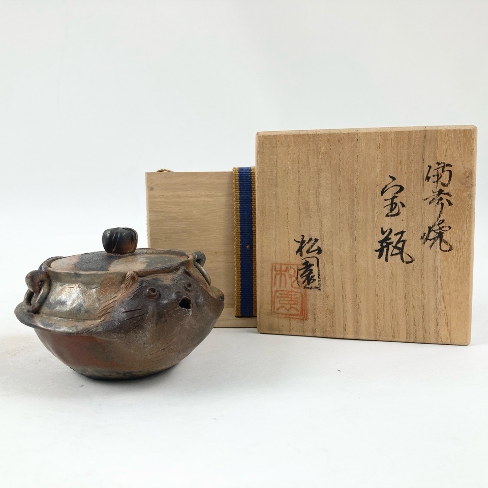2025年最新】Yahoo!オークション -備前焼 松園の中古品・新品