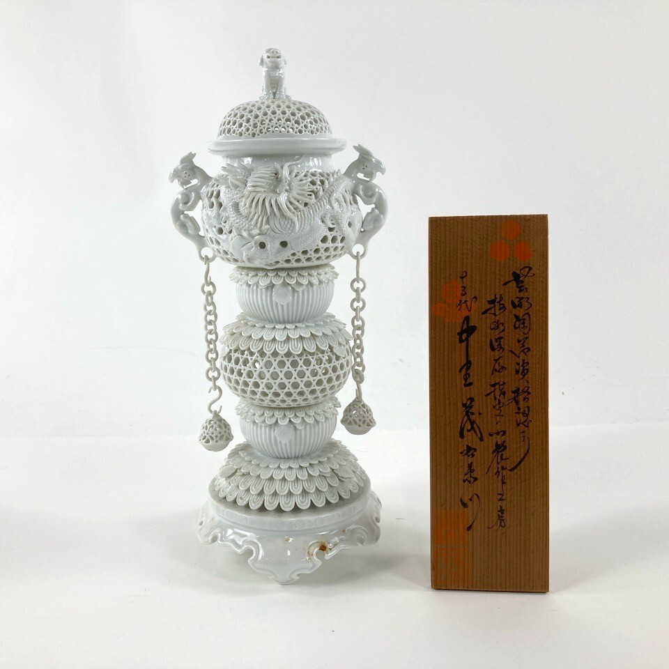 818 平戸焼 中里茂右衛門 白磁 福禄寿 置物