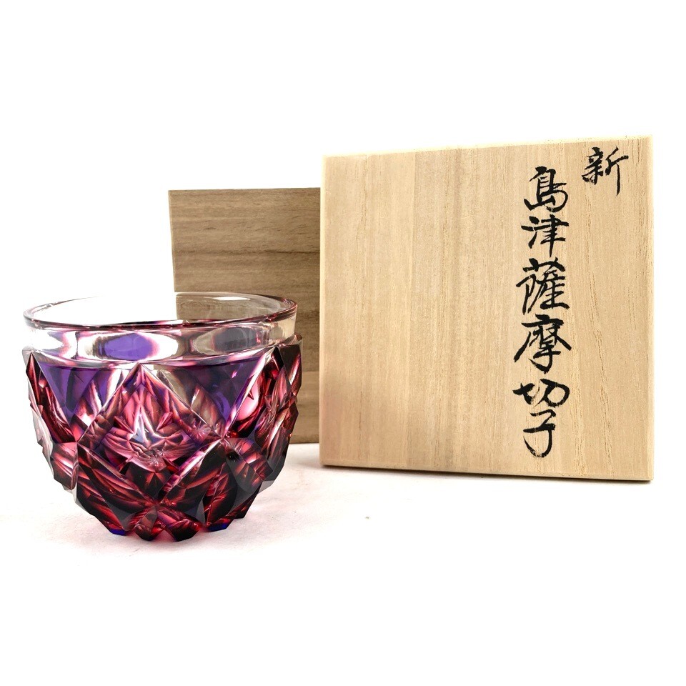 期間限定 アンティークの薩摩切子（木箱つき）