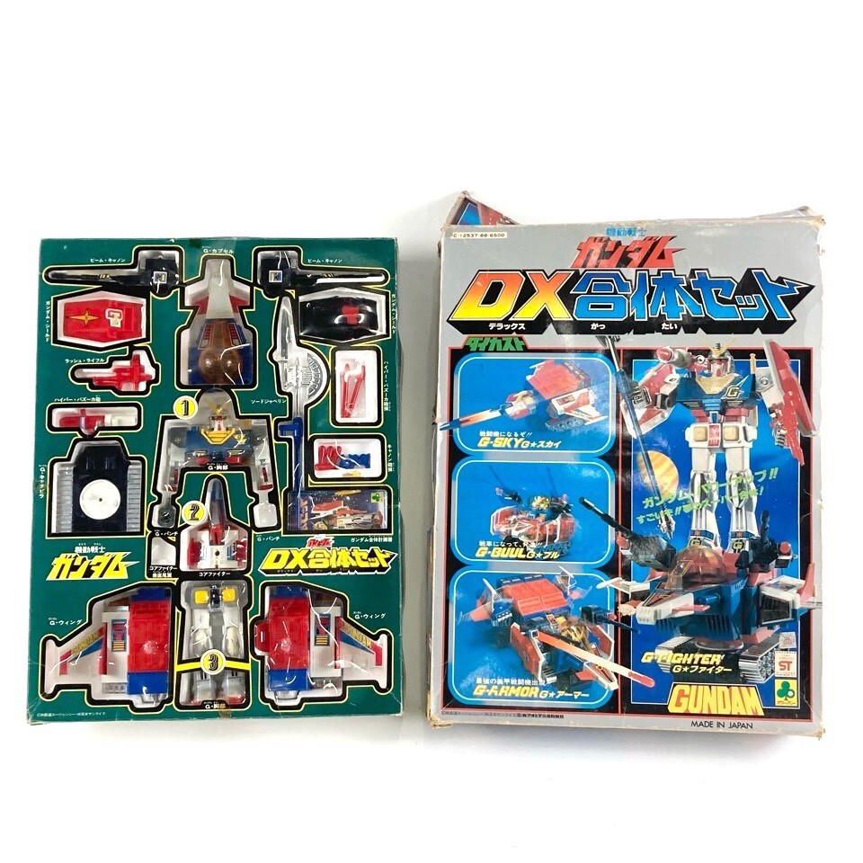 クローバー バリエーション合体3/機動戦士ガンダム/ダイカスト