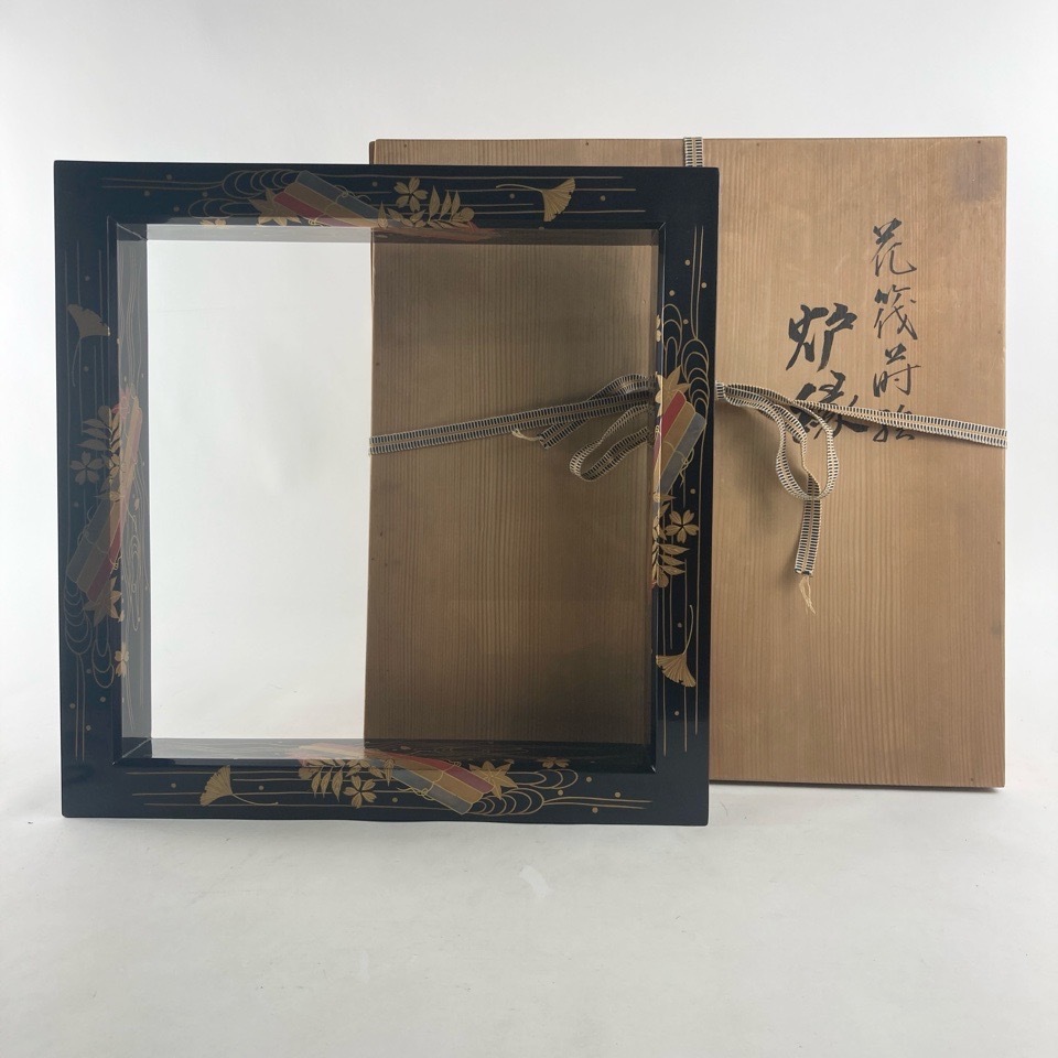 久世宗春 金蒔絵 木製 黒塗 炉縁 茶道具 共箱 Yahoo!オークション -「久世宗春」の落札相場・落札価格