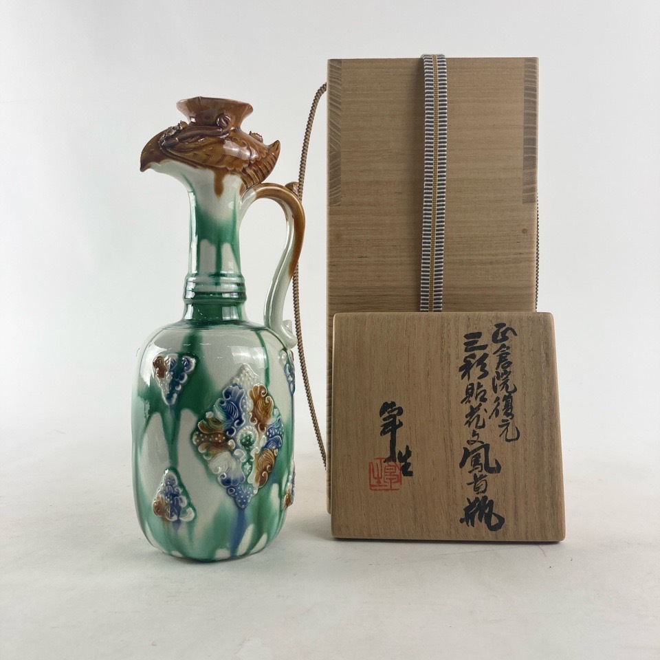 Yahoo!オークション -「加藤卓男 三彩」(アンティーク