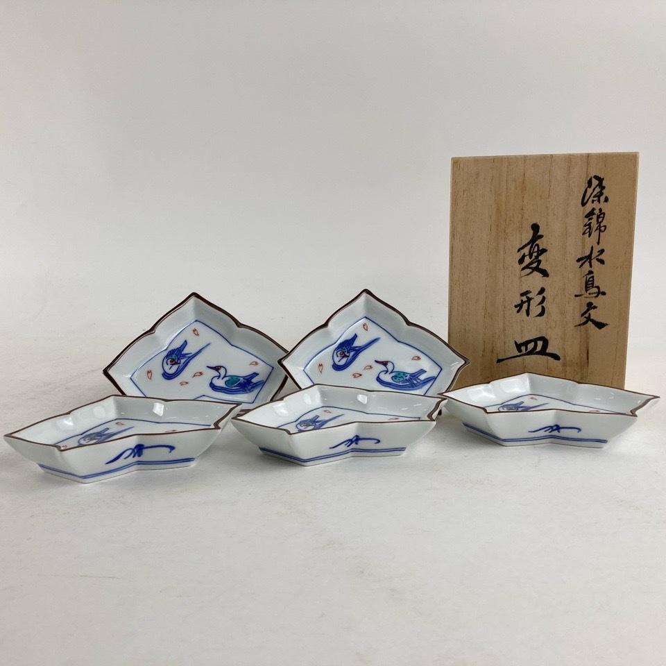 辻精磁社 染付干支卯文 飾皿 十四代辻常陸作 宮内庁御用達