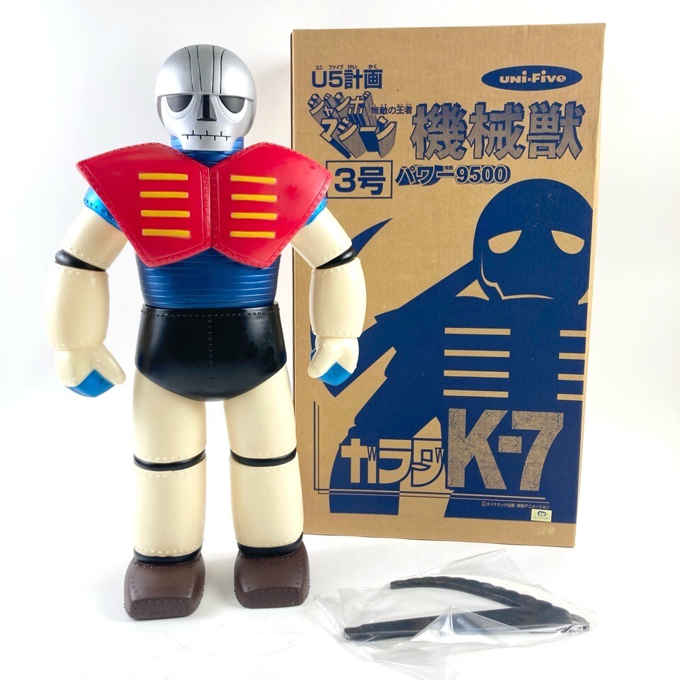 ユニファイブ ジャンボマシーン マジンガーZ フィギュア Yahoo!オークション -「ユニファイブ ジャンボマシーン