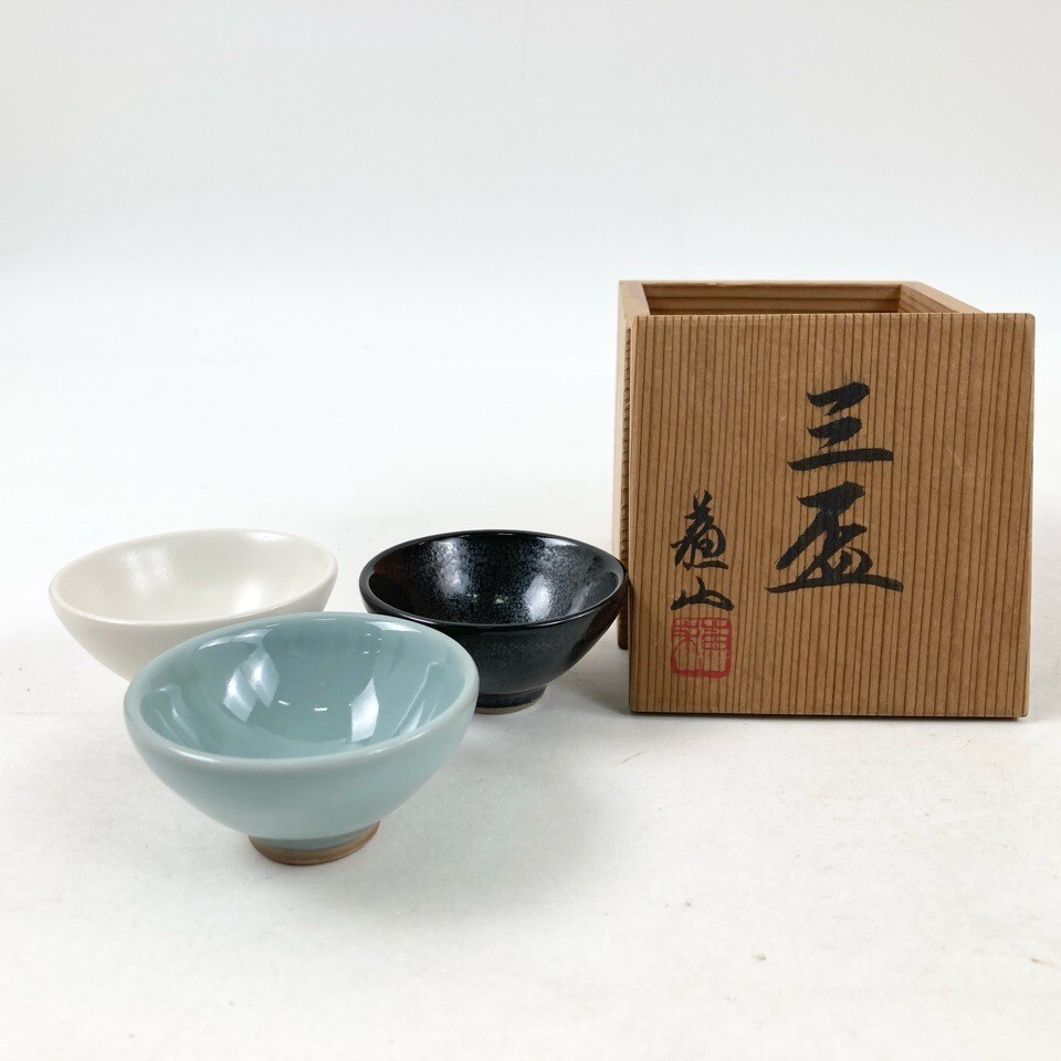 【茶道具】天目釉 3代目 諏訪蘇山(諏訪修) 『油滴天目茶碗』 共箱 Yahoo!オークション -「三代諏訪蘇山」の落札相場・落札価格