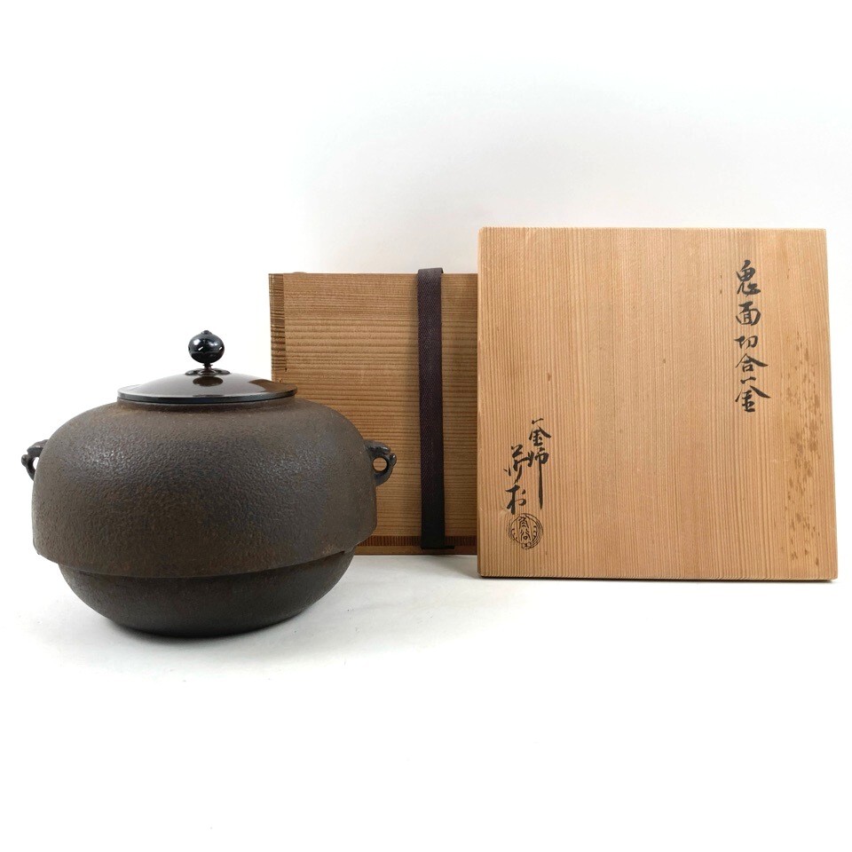 【茶道具】角谷莎村造 唐銅龍耳水瓶(共箱) Yahoo!オークション -「角谷莎村」の落札相場・落札価格