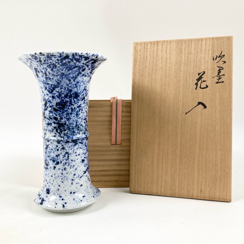 茶道具 花入 永楽善五郎造 共箱 Yahoo!オークション -「永楽善五郎 花入」の落札相場・落札価格