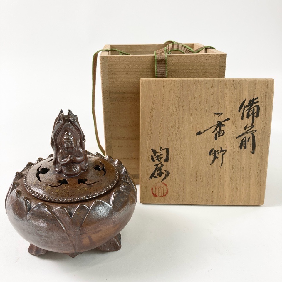 備前焼 香炉 木箱付き Yahoo!オークション -「香炉」(備前) (日本の陶磁)の落札相場