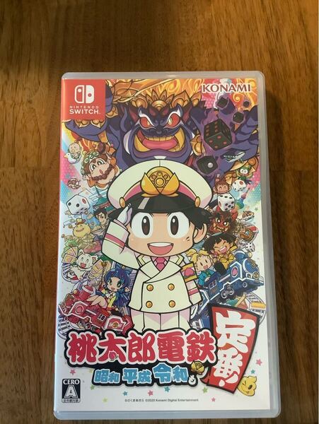桃太郎電鉄 昭和 平成 令和も定番 Switchソフト