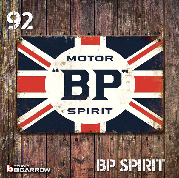92 ブリキ看板 20×30㎝ BP OIL ビーピー ガレージ メタルプレート アメリカンインテリア USフェンス 世田谷ベース