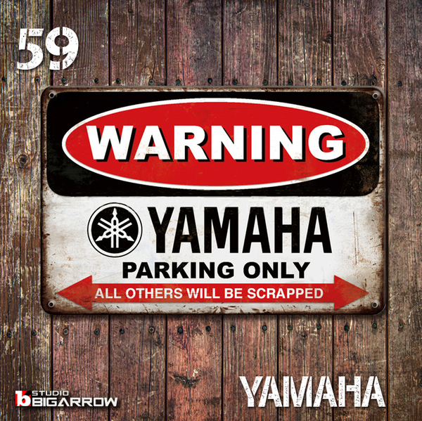 59 ブリキ看板 20×30㎝ YAMAHA ヤマハ ガレージ メタルプレート アメリカンインテリア USフェンス 世田谷ベース