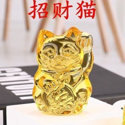 シトリン招き猫 開運アイテム 幸運 金運 財運 縁結び 商売繁盛 置物