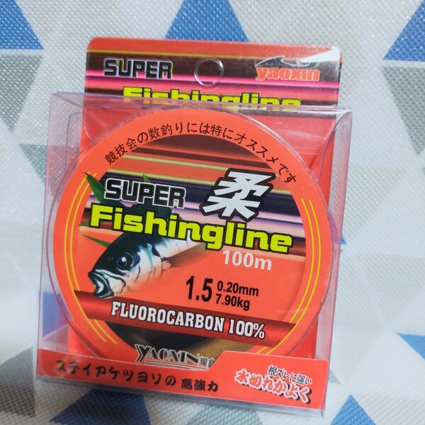 ★新品★送料込★1.5号フロロカーボンライン100m巻 バスやライトロックのメインライン、 PEラインのリーダー等にも
