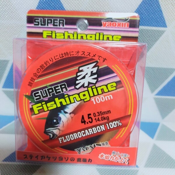 ☆新品☆送料込☆4.5号フロロカーボンライン100m メインラインからPEラインのリーダー、仕掛けづくりの素材にもオススメ