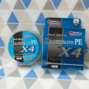 □新品送料込□1号PEライン100m巻 バス釣りやシーバス、エギングなど様々な釣りで使用出来ます!!