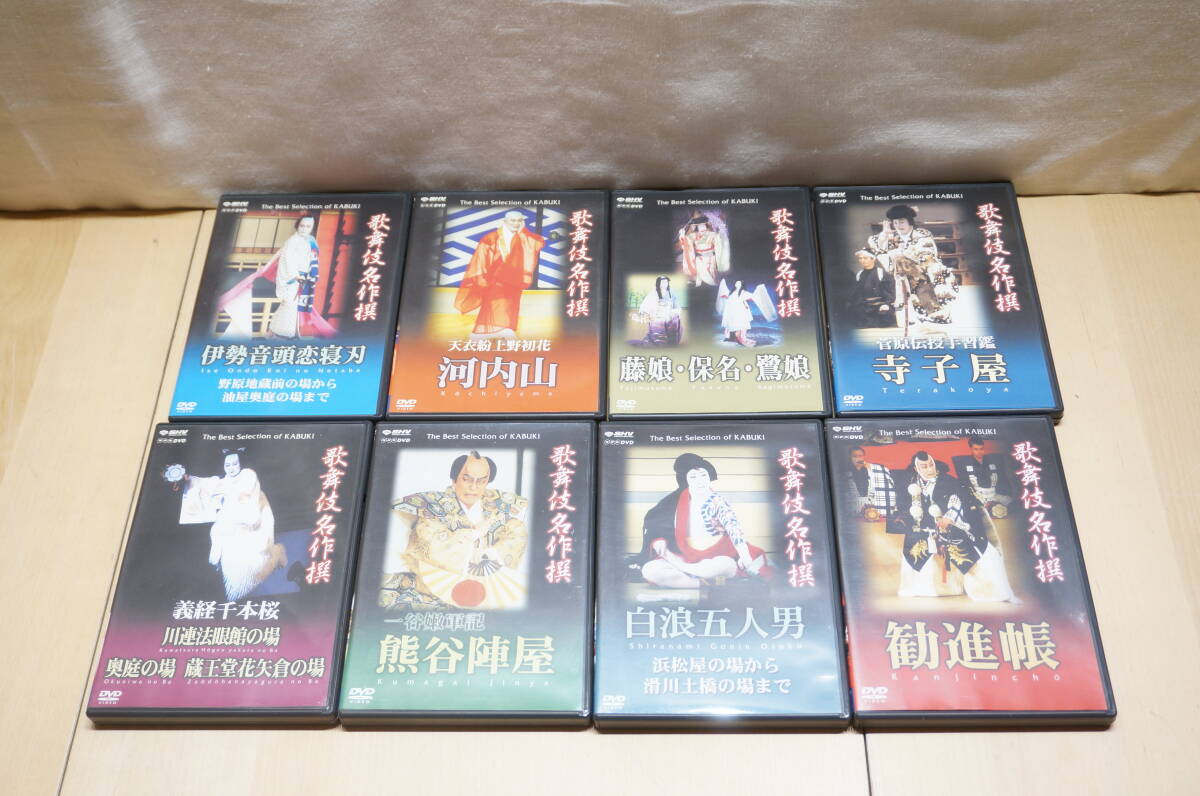 ⭐︎値下げしました⭐︎お笑い・バラエティ DVD セット 1〜9巻 Yahoo!オークション -お笑い、バラエティ(DVD)の落札相場・落札価格