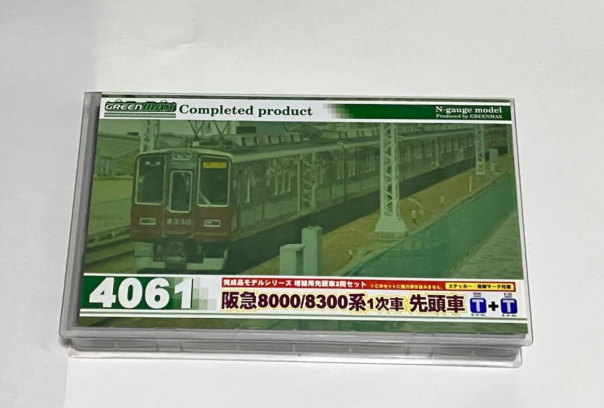 【ジャンク】グリーンマックス 阪急8000/8300系 1次車 7両セット ジャンク】グリーンマックス 阪急8000/8300系 1次車 7両セット
