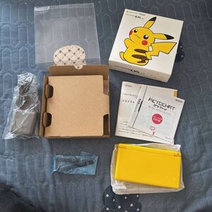 DS Lite