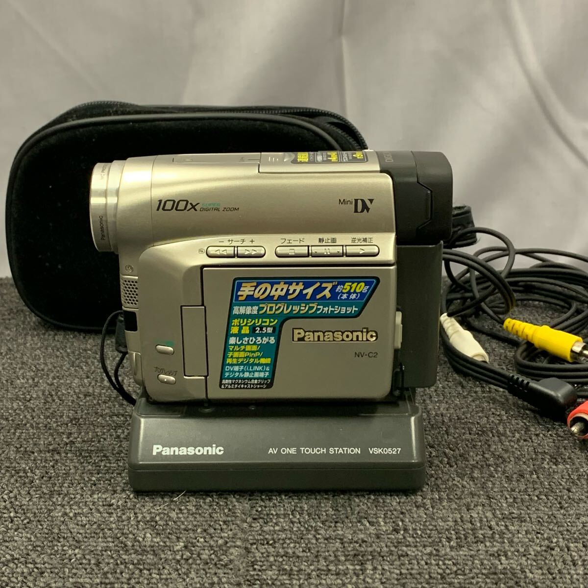 2025年最新】Yahoo!オークション -panasonic minidv ビデオ