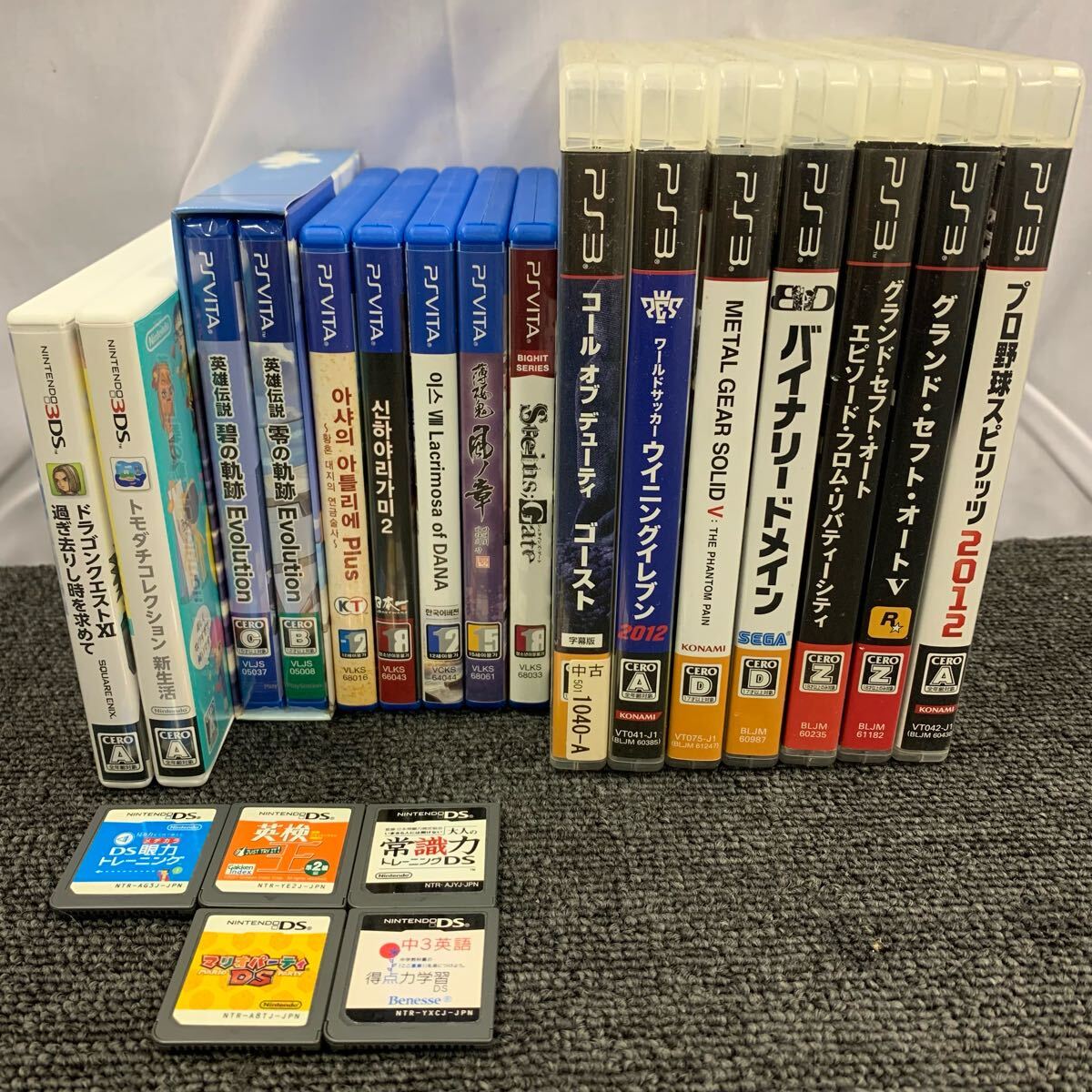 2025年最新】Yahoo!オークション -ps3ソフトまとめ売りの中古品