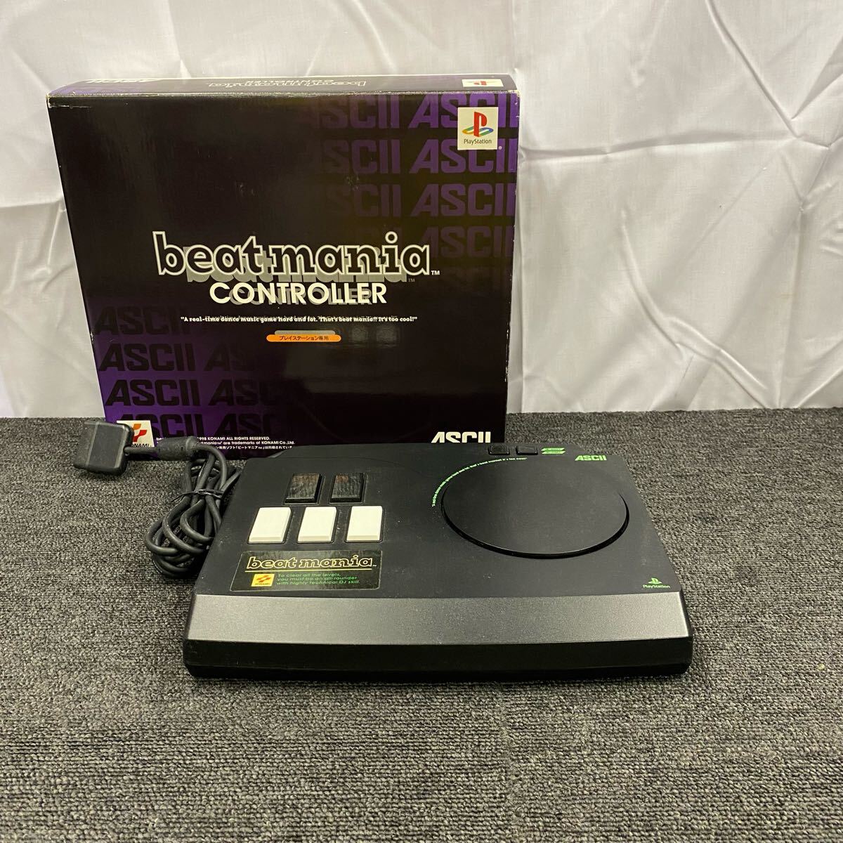 Rainbow announces new “lifesized” IIDX controller – Bemani