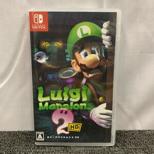 ◆【売り切り】Nintendo(任天堂) ニンテンドースイッチソフト Luigi Mansion2 ルイージマンション2 HD CERO A