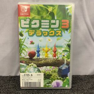 △【売り切り】Nintendo(任天堂) ニンテンドースイッチソフト ピクミン3デラックス CERO A