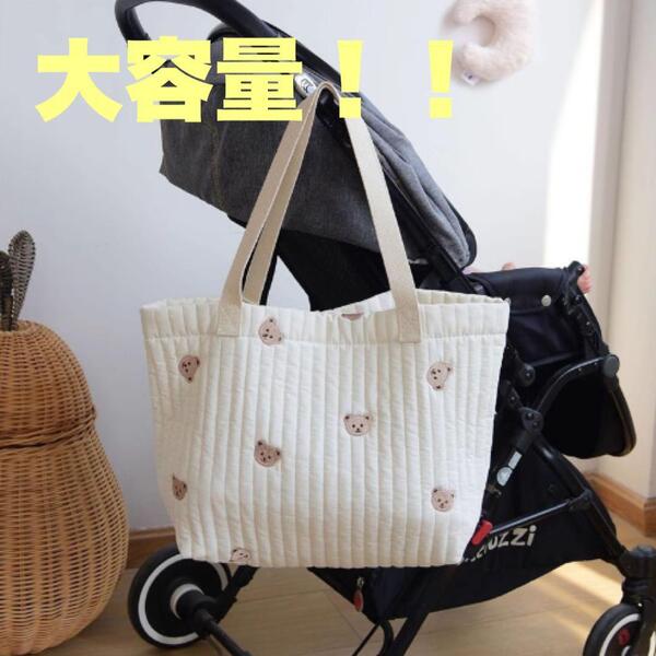 イブルトート マザーズバッグ ヌビバッグ ホワイトキルト くま柄 軽量 コットン 可愛い 大容量 プレゼント
